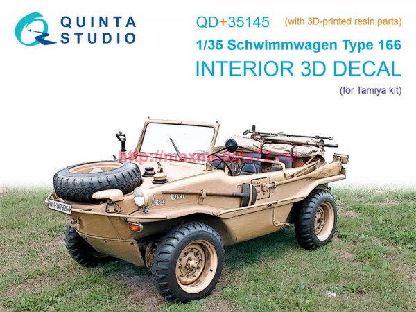 QD+35145   3D Декаль интерьера кабины Schwimmwagen Type 166 (Tamiya) (с 3D-печатными деталями) (thumb89655)